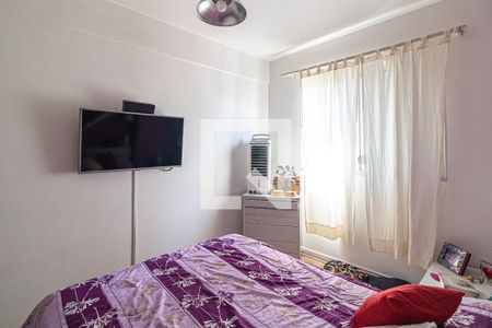 Apartamento à venda com 59m², 2 quartos e sem vagaQuarto 2