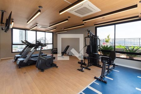 Apartamento para alugar com 29m², 1 quarto e sem vaga Apartamento para alugar com 29m², 1 quarto e sem vagaAcademia