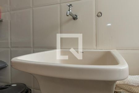 Casa à venda com 330m², 4 quartos e 4 vagas Casa à venda com 330m², 4 quartos e 4 vagasDetalhe da area de serviço