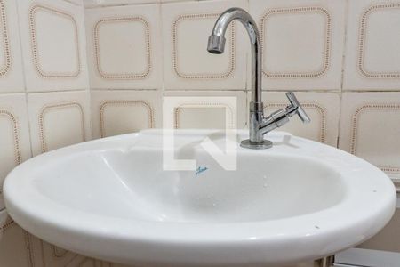 Casa à venda com 500m², 5 quartos e 4 vagasCasa 1 - Banheiro de Serviço Detalhe