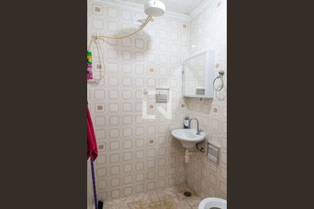 Casa à venda com 500m², 5 quartos e 4 vagasCasa 1 - Banheiro de Serviço