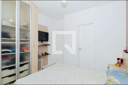 Apartamento à venda com 88m², 3 quartos e 2 vagasQuarto 3 - Suíte