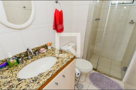Apartamento à venda com 88m², 3 quartos e 2 vagasBanheiro Social