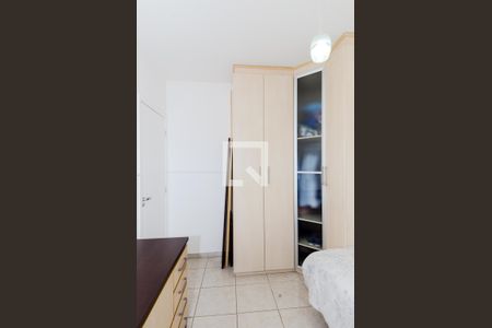 Apartamento à venda com 88m², 3 quartos e 2 vagasQuarto 2