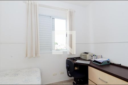 Apartamento à venda com 88m², 3 quartos e 2 vagasQuarto 2