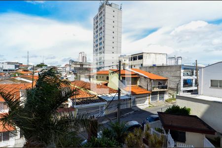 Apartamento à venda com 88m², 3 quartos e 2 vagasVista da Varanda