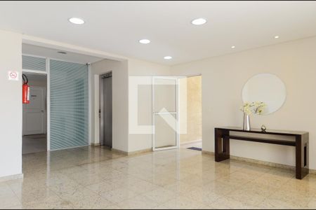 Apartamento à venda com 88m², 3 quartos e 2 vagasHall Social 