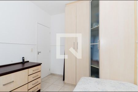 Apartamento à venda com 88m², 3 quartos e 2 vagasQuarto 2
