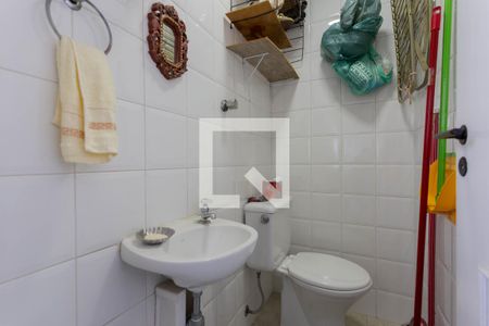 Apartamento à venda com 78m², 3 quartos e 1 vagaBanheiro de Serviços