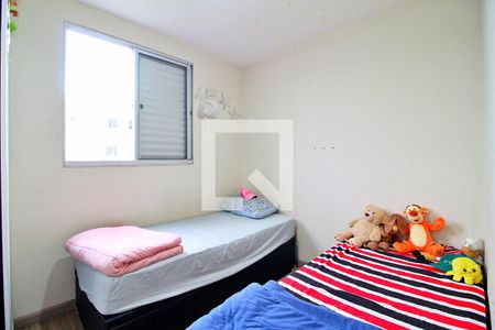 Quarto 2 de apartamento à venda com 2 quartos, 50m² em Utinga, Santo André
