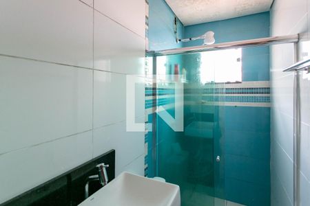 Banheiro da Suíte de casa para alugar com 2 quartos, 86m² em Santa Amelia, Belo Horizonte