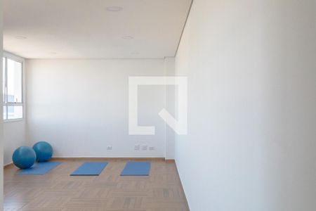 Apartamento para alugar com 43m², 1 quarto e 1 vagaÁrea Comum