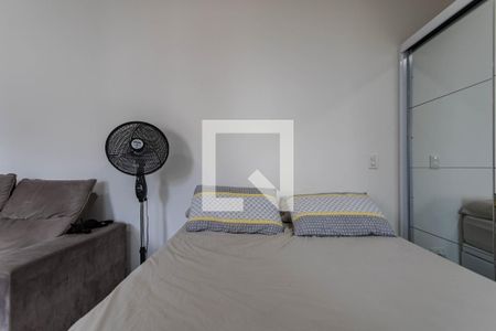 Apartamento para alugar com 43m², 1 quarto e 1 vagaDormitório