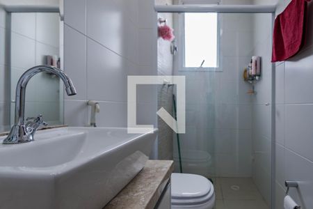 Apartamento para alugar com 43m², 1 quarto e 1 vagaBanheiro