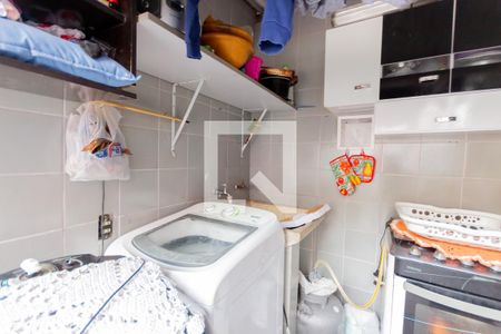 Casa à venda com 160m², 2 quartos e 1 vagaÁrea de Serviço