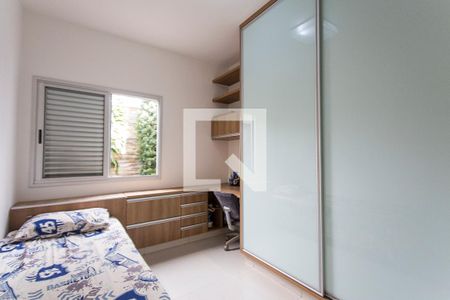 Casa para alugar com 280m², 3 quartos e 2 vagasQuarto 2