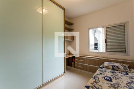 Casa para alugar com 280m², 3 quartos e 2 vagasQuarto 3