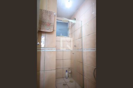 Apartamento à venda com 89m², 3 quartos e 2 vagasBanheiro da Suíte