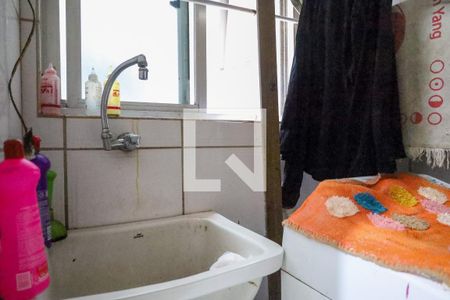 Apartamento à venda com 89m², 3 quartos e 2 vagasÁrea de Serviço