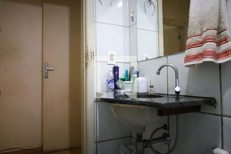 Apartamento à venda com 89m², 3 quartos e 2 vagasBanheiro