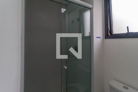 Banheiro de kitnet/studio para alugar com 1 quarto, 28m² em Paraíso, São Paulo