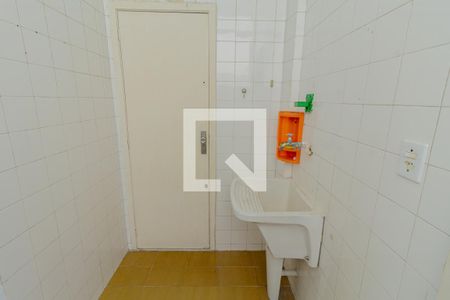Apartamento para alugar com 80m², 2 quartos e 1 vaga Apartamento para alugar com 80m², 2 quartos e 1 vagaÁrea de Serviço