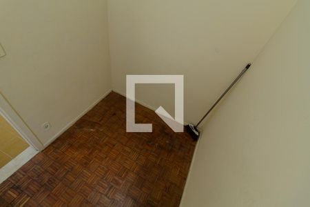 Apartamento para alugar com 80m², 2 quartos e 1 vaga Apartamento para alugar com 80m², 2 quartos e 1 vagaQuarto de Serviço
