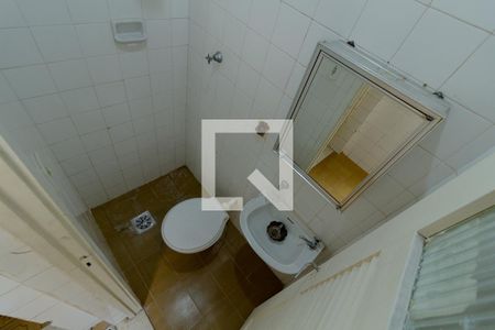 Apartamento para alugar com 80m², 2 quartos e 1 vaga Apartamento para alugar com 80m², 2 quartos e 1 vagaBanheiro de serviço