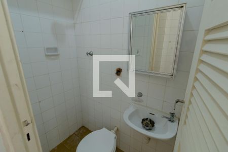 Apartamento para alugar com 80m², 2 quartos e 1 vaga Apartamento para alugar com 80m², 2 quartos e 1 vagaBanheiro de serviço