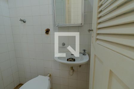 Apartamento para alugar com 80m², 2 quartos e 1 vaga Apartamento para alugar com 80m², 2 quartos e 1 vagaBanheiro de serviço