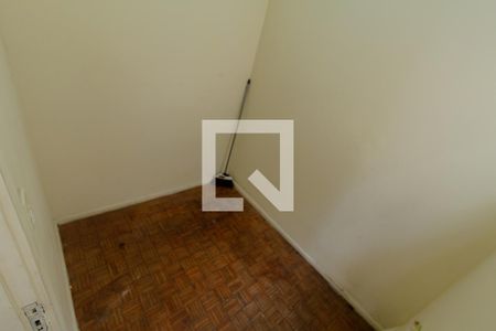 Apartamento para alugar com 80m², 2 quartos e 1 vaga Apartamento para alugar com 80m², 2 quartos e 1 vagaQuarto de Serviço