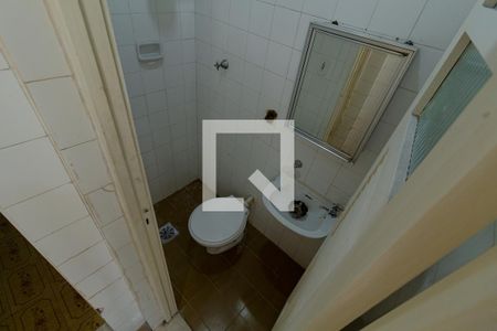 Apartamento para alugar com 80m², 2 quartos e 1 vaga Apartamento para alugar com 80m², 2 quartos e 1 vagaBanheiro de serviço