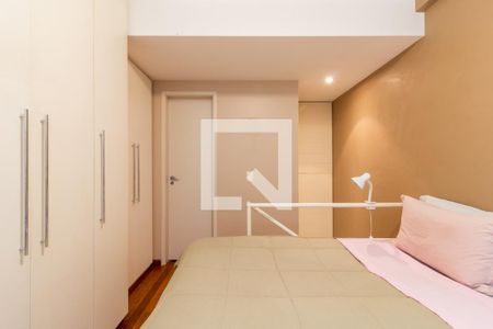 Apartamento para alugar com 50m², 1 quarto e 1 vaga Apartamento para alugar com 50m², 1 quarto e 1 vagaSuíte
