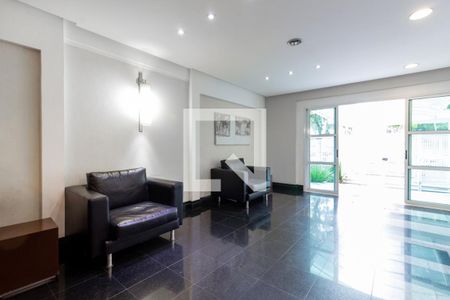 Apartamento para alugar com 50m², 1 quarto e 1 vaga Apartamento para alugar com 50m², 1 quarto e 1 vagaHall Social