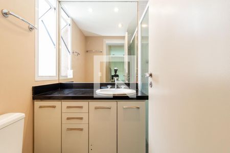 Apartamento para alugar com 50m², 1 quarto e 1 vaga Apartamento para alugar com 50m², 1 quarto e 1 vagaBanheiro Suíte