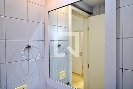 Apartamento para alugar com 110m², 2 quartos e 2 vagas Apartamento para alugar com 110m², 2 quartos e 2 vagasBanheiro da Suíte