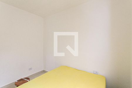 Apartamento à venda com 46m², 2 quartos e sem vagaQuarto 2