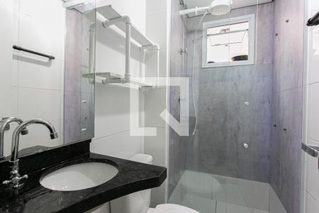Apartamento à venda com 46m², 2 quartos e sem vagaBanheiro