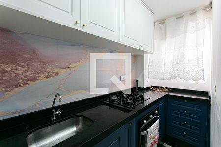 Apartamento à venda com 46m², 2 quartos e sem vagaCozinha