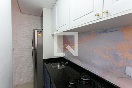 Apartamento à venda com 46m², 2 quartos e sem vagaCozinha