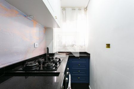Apartamento à venda com 46m², 2 quartos e sem vagaCozinha