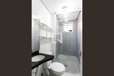 Apartamento à venda com 46m², 2 quartos e sem vagaBanheiro