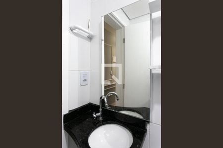 Apartamento à venda com 46m², 2 quartos e sem vagaBanheiro