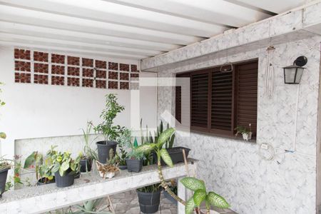 Casa à venda com 125m², 1 quarto e 2 vagas Casa à venda com 125m², 1 quarto e 2 vagasVaranda Casa 1