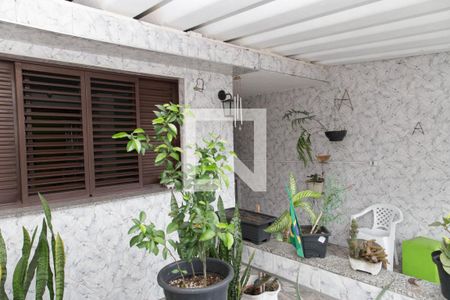 Casa à venda com 125m², 1 quarto e 2 vagas Casa à venda com 125m², 1 quarto e 2 vagasVaranda Casa 1