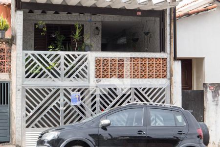 Casa à venda com 125m², 1 quarto e 2 vagas Casa à venda com 125m², 1 quarto e 2 vagasFachada