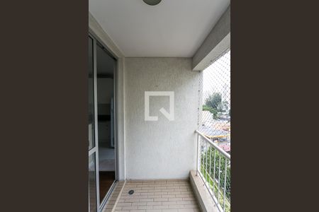 Varanda de apartamento para alugar com 1 quarto, 38m² em Super Quadra Morumbi, São Paulo