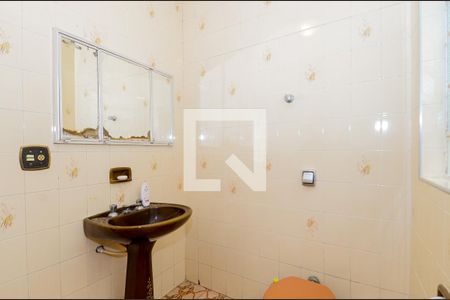 Casa à venda com 550m², 8 quartos e 8 vagasBanheiro Social 2