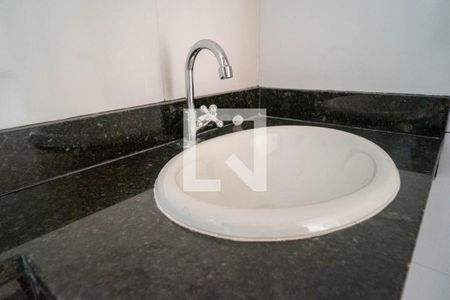 Apartamento à venda com 37m², 2 quartos e sem vagaBanheiro