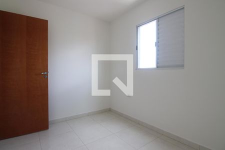 Apartamento à venda com 44m², 2 quartos e sem vagaQuarto 2
